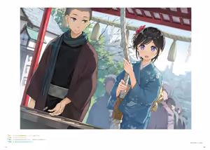 Page 158 of （kantoku） [2026-01-30]【1001-1500】 - preview thumbnail