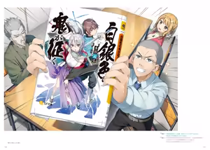 Page 169 of （kantoku） [2026-01-30]【1001-1500】 - preview thumbnail