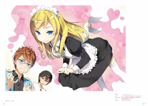 Page 186 of （kantoku） [2026-01-30]【1001-1500】 - preview thumbnail