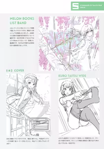 Page 278 of （kantoku） [2026-01-30]【1001-1500】 - preview thumbnail