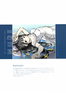 Page 336 of （kantoku） [2026-01-30]【1001-1500】 - preview thumbnail
