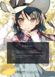 Page 337 of （kantoku） [2026-01-30]【1001-1500】 - preview thumbnail