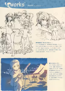 Page 342 of （kantoku） [2026-01-30]【1001-1500】 - preview thumbnail