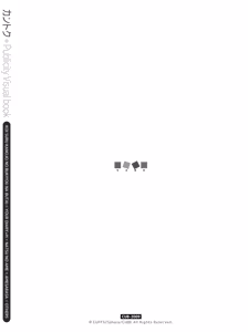 Page 38 of （kantoku） [2026-01-30]【1001-1500】 - preview thumbnail