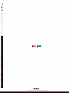 Page 40 of （kantoku） [2026-01-30]【1001-1500】 - preview thumbnail
