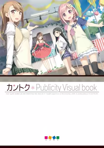 Page 41 of （kantoku） [2026-01-30]【1001-1500】 - preview thumbnail