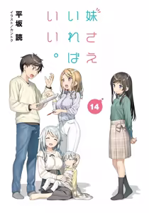 Page 413 of （kantoku） [2026-01-30]【1001-1500】 - preview thumbnail