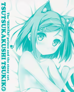 Page 464 of （kantoku） [2026-01-30]【1001-1500】 - preview thumbnail