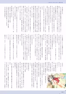 Page 471 of （kantoku） [2026-01-30]【1001-1500】 - preview thumbnail