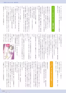 Page 472 of （kantoku） [2026-01-30]【1001-1500】 - preview thumbnail