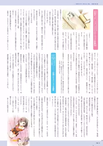 Page 473 of （kantoku） [2026-01-30]【1001-1500】 - preview thumbnail