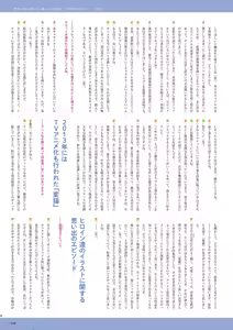 Page 476 of （kantoku） [2026-01-30]【1001-1500】 - preview thumbnail