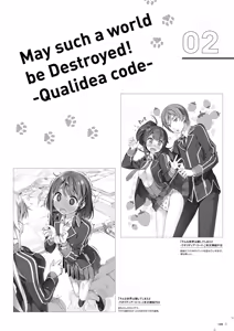 Page 485 of （kantoku） [2026-01-30]【1001-1500】 - preview thumbnail