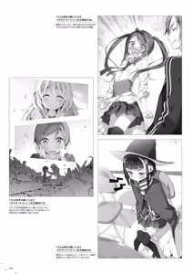 Page 488 of （kantoku） [2026-01-30]【1001-1500】 - preview thumbnail