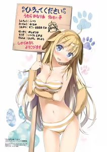 Page 492 of （kantoku） [2026-01-30]【1001-1500】 - preview thumbnail