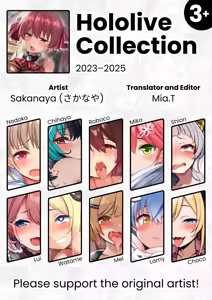 Hololive Collection 3+ — hentai manga cover on Fhentai