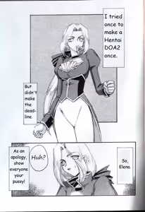 Page 2 of Tsuretsure in CR29 - preview thumbnail