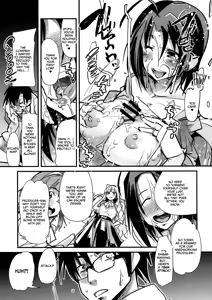 Page 13 of iM@S Otona-bu - preview thumbnail