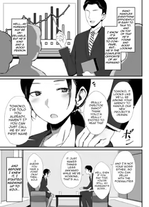 Page 5 of Shokuba Fukki shita Hitozuma ga Netorare Ochiru made | Until the MILF at Work Falls to NTR - preview thumbnail
