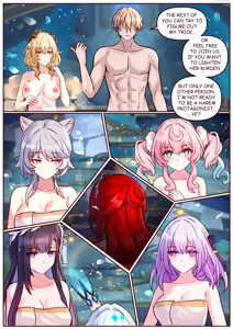 Page 16 of Aglaea & Tribios (uncensored) - preview thumbnail