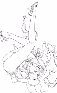 Page 1189 of Sooon - preview thumbnail