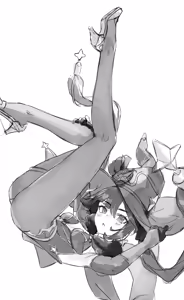 Page 1190 of Sooon - preview thumbnail