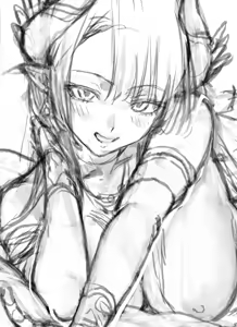Page 333 of Sooon - preview thumbnail