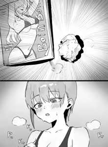 Page 384 of Sooon - preview thumbnail