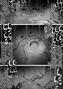 Page 105 of ~Ishukan Fuuzoku Machi 4~Goblin army with female ELF - preview thumbnail