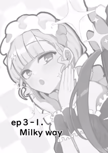Page 3 of Danshikou Bunkasai Jousou Maid Kissa Assort 3 - preview thumbnail
