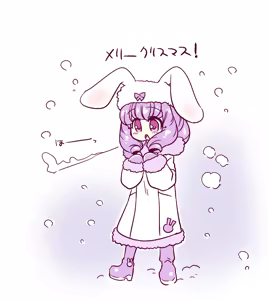Page 38 of Artist:yokoshimatakema - preview thumbnail