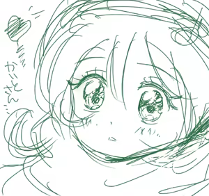 Page 48 of Artist:yokoshimatakema - preview thumbnail