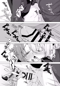 Page 16 of Akusama. Sono 10 - preview thumbnail