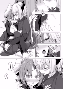 Page 2 of Akusama. Sono 10 - preview thumbnail