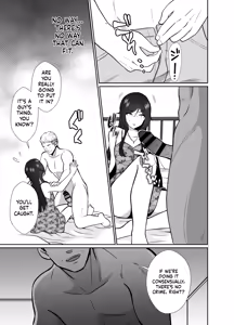 Page 16 of Daikirai na Oji-san to 10-kakan Mesuiki Challenge | The Hateful Old Man and the Ten-Day Challenge - preview thumbnail