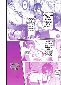 Page 3 of Daikirai na Oji-san to 10-kakan Mesuiki Challenge 2 | The Hateful Old Man and the Ten-Day Challenge 2 - preview thumbnail