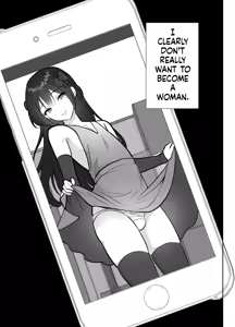 Page 40 of Daikirai na Oji-san to 10-kakan Mesuiki Challenge 2 | The Hateful Old Man and the Ten-Day Challenge 2 - preview thumbnail