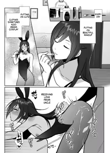 Page 56 of Daikirai na Oji-san to 10-kakan Mesuiki Challenge 2 | The Hateful Old Man and the Ten-Day Challenge 2 - preview thumbnail