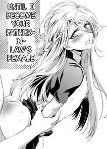 Page 2 of Nonke no Ore ga Otou-san no Mesu ni Naru made | Straight Guy Me Becomes My Father-in-Law's Woman - preview thumbnail