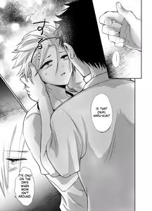 Page 23 of Nonke no Ore ga Otou-san no Mesu ni Naru made | Straight Guy Me Becomes My Father-in-Law's Woman - preview thumbnail