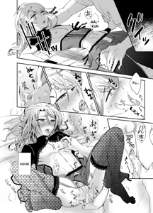 Page 4 of Nonke no Ore ga Otou-san no Mesu ni Naru made | Straight Guy Me Becomes My Father-in-Law's Woman - preview thumbnail