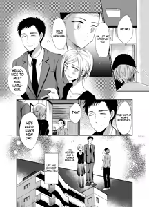 Page 8 of Nonke no Ore ga Otou-san no Mesu ni Naru made | Straight Guy Me Becomes My Father-in-Law's Woman - preview thumbnail