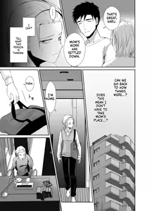 Page 24 of Straight Guy Me Becomes My Father-in-Law's Woman 2 - preview thumbnail