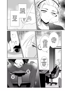 Page 25 of Straight Guy Me Becomes My Father-in-Law's Woman 2 - preview thumbnail