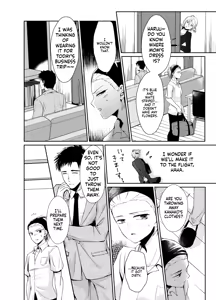 Page 5 of Straight Guy Me Becomes My Father-in-Law's Woman 2 - preview thumbnail