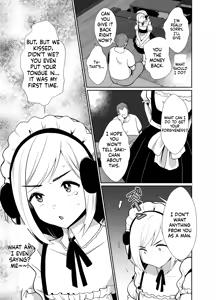 Page 18 of Sei ni Muchi na Doutei kun ga Dosukebe Otokonoko ni Sodatsu made | The Journey of a Sexually Naive Virgin Boy to Becoming a Horny Transgender Girl - preview thumbnail