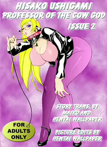 Professor of the Cow God 2 — hentai manga cover on Fhentai