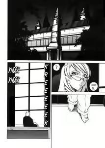 Page 2 of Professor of the Cow God 2 - preview thumbnail
