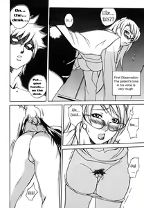 Page 6 of Professor of the Cow God 2 - preview thumbnail