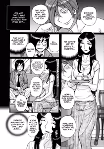 Page 174 of Mother's Care Service How to 'Wincest' - preview thumbnail